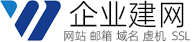 企业建网网站logo